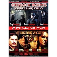 The Case of the Whitechapel Vampire / Escape From Colditz