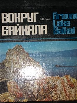 Hardcover Around lake Baikal [German] Book