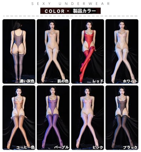 [GOODLAND] 激艶 セクシー レオタード 超ハイレグ コスプレ 勝負レオタード極薄シースルー 穴開き 穴あきセーラー 服過激 コスチューム 競泳水着風 清純エロ水着 高伸縮 超セクシー コスプレ セーラー服 女子 学生 JK エロ 過激 大人用 女性用 撮影 クリスマスハロウィン クリスマス 仮装 (パープル) - 画像2