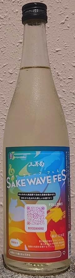 foreca おまとめ☆国分酒造3本組&たかちよ2本組 foreca おまとめ☆国分酒造3本組&たかちよ2本組 foreca