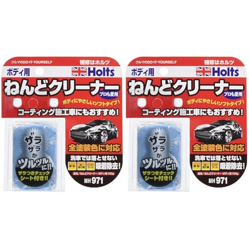 zc ԗpi S˂ ˂ǃN[i[ {fBp 100g Holts MH971 (× 2)