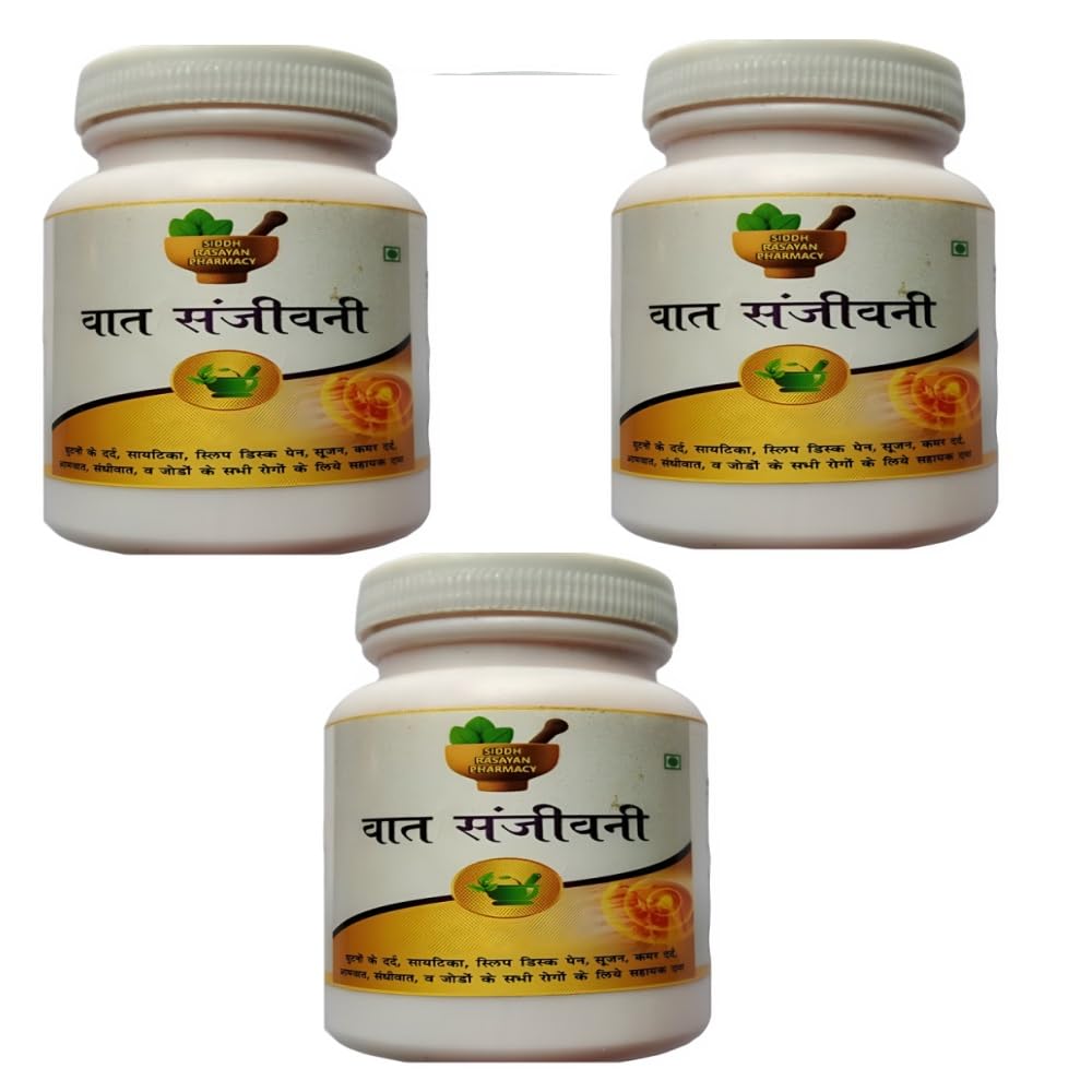Vat Sanjivani Vati Pack of 3 Pc (B0D46SLTL4) Amazon Price History, Amazon Price Tracker