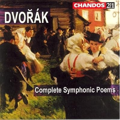 COMPLETE SYMPHONIC POEMS