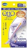 img_寝ながらメディキュット スパッツ ラベンダー LL(MediQtto Sleep spats lav