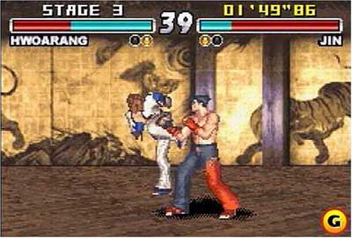 Tekken Advance (Renewed)