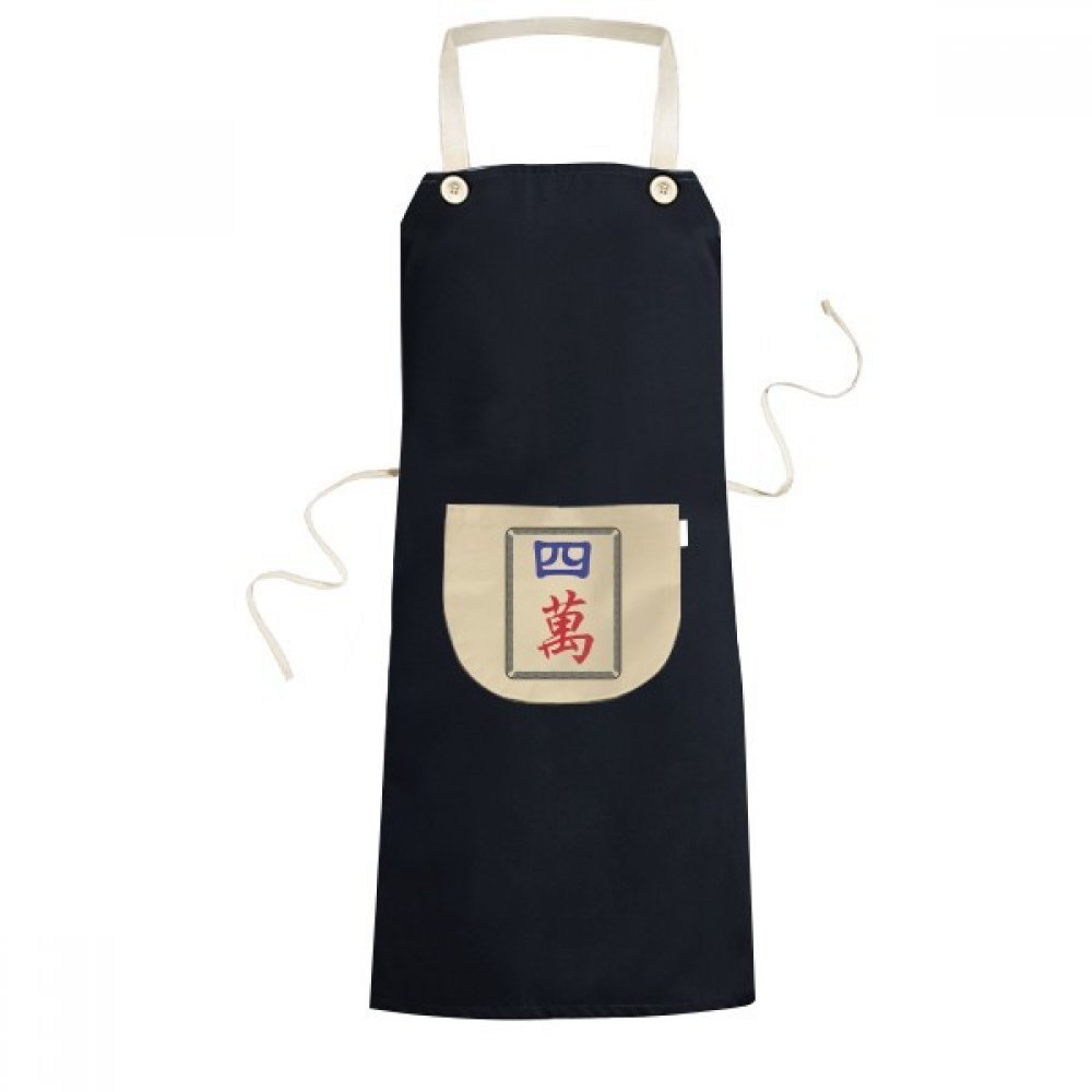 Tablier de cuisine Mahjong noir à poche pour cuisiner au quotidien en famille