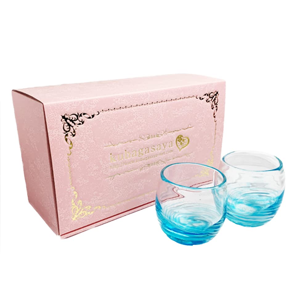 Ryukyu Glass Pair Tumblers, Firefly Stone Design