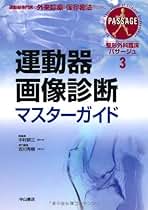 Amazon.co.jp: 吉川 秀樹: 本