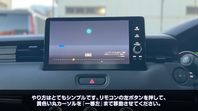 Amazon | カシムラ 有線CarPlay対応のディスプレイオーディオで走行中