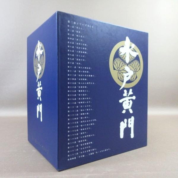 Amazon.co.jp: E263○東野英治郎「水戸黄門 DVD-BOX 第一部・第