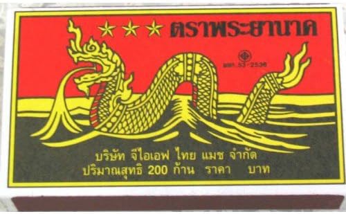 Phraya Nak Strike on Box Matches - 200 Stalk/box (Pack of 10)