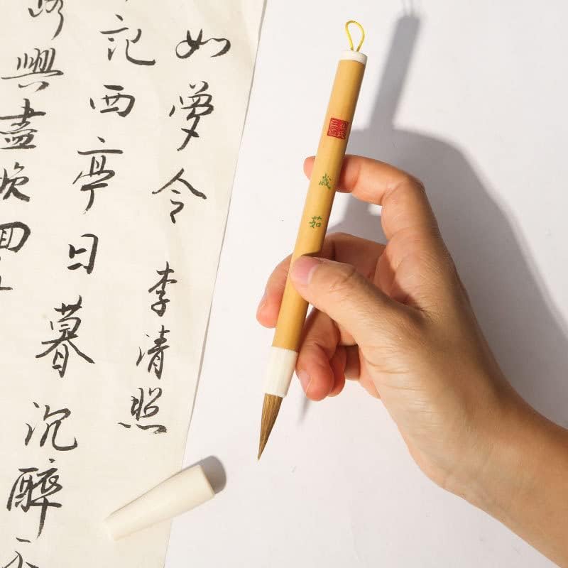 QianKao Calligraphy Practice Copybook chinese ancient books copy 三炉狼毫紫毫兼毫岁茹若素海棠楷书隶书国画毛笔文房四宝毛笔(1Pcs 中楷-岁茹 狼毫（单支|国画)