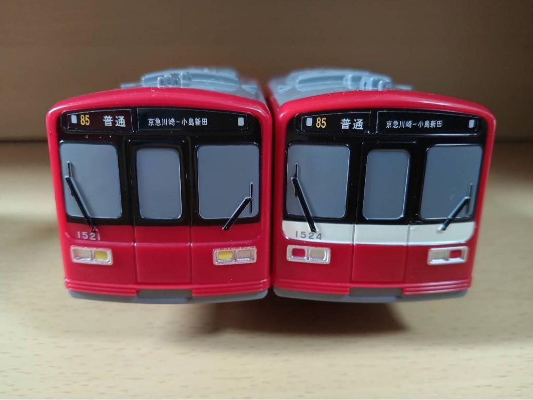プラレール　京急1500形　120年の歩み号 プラレール「京急120年の歩み号」新発売 | 鉄道ニュース | 鉄道