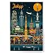 Tokyo, Japan - Retro Skyline (12x18 Art Print, Wall Decor Travel Poster)