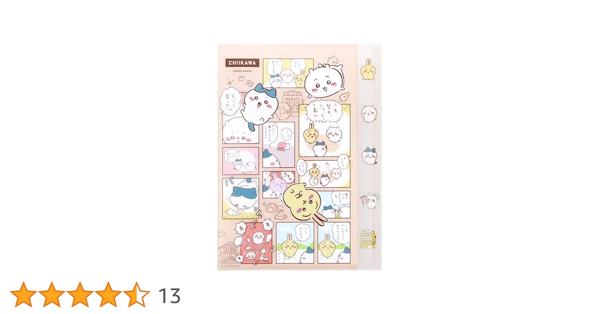 ちいかわ クリアファイル 15枚セット 未使用 ちいかわ マルチポケットクリアファイル（ワッペン風） | ちい