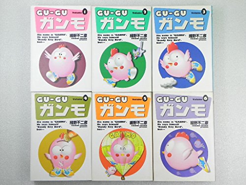 半平太が壁と建物の間に挟まってしまうあの外道ぶりw最近だと リルぷりっ