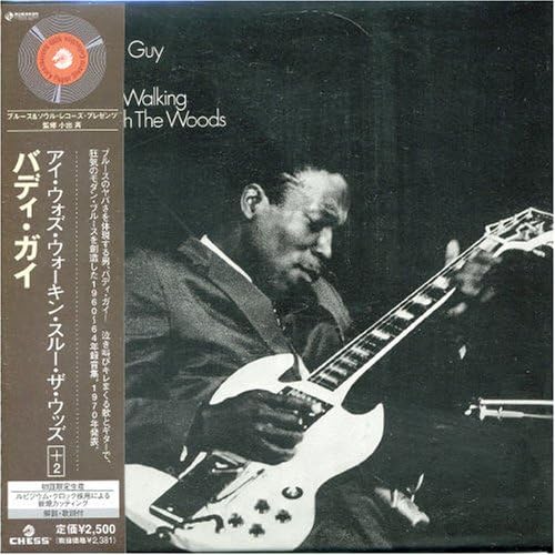BUDDY GUY - I Was Walking Through The Woods - CD