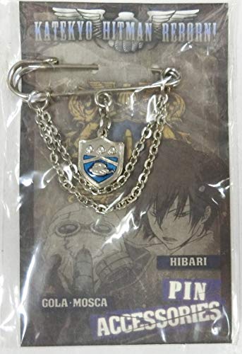 家庭教師ヒットマンREBORN! ピンアクセサリー D.雲のリング