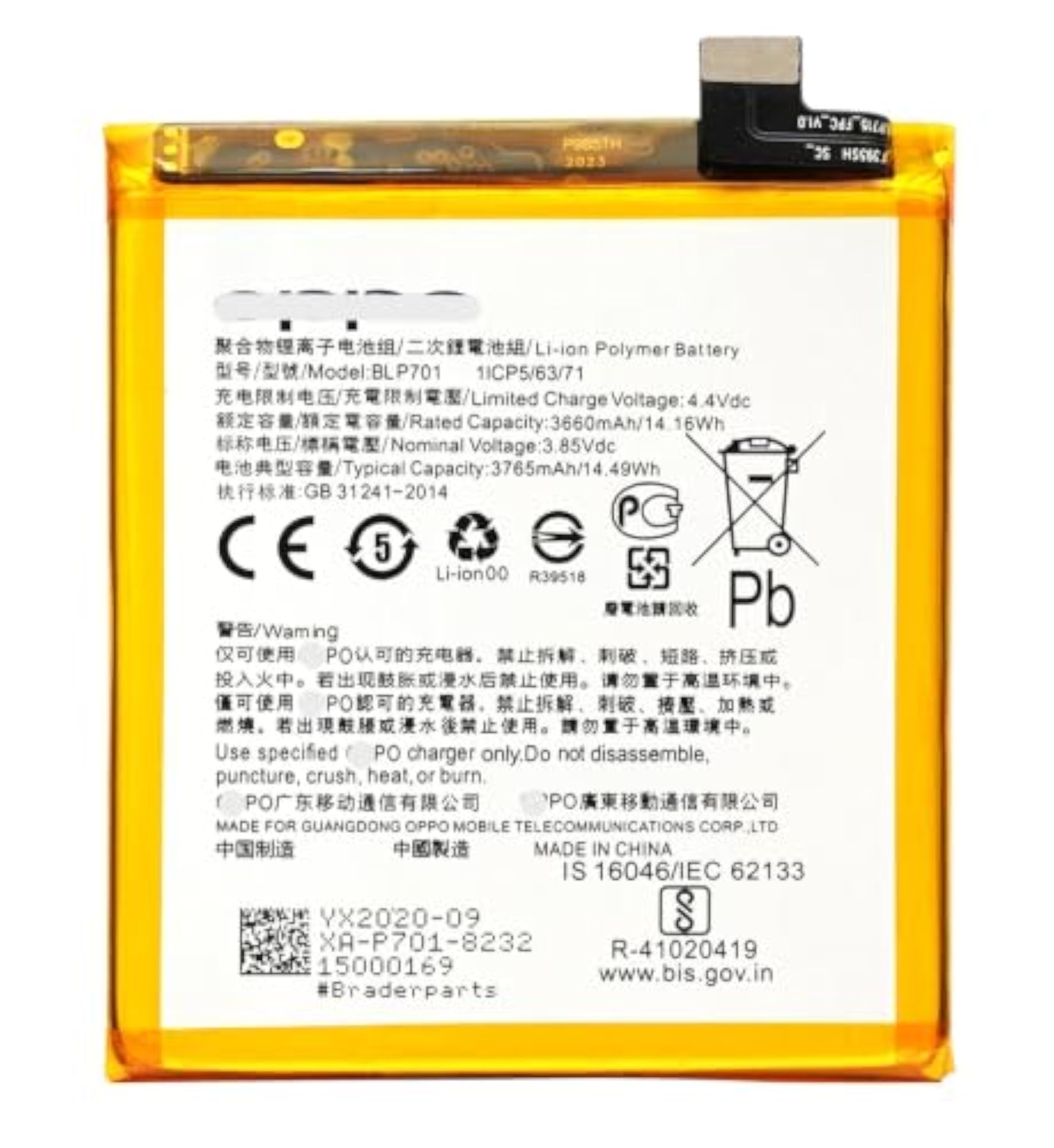 0ppo Reno/Reno Z/Real me X 3765mAh Battery Replacement