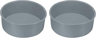 UXCELL 2-Piece Round Silicone Cake Molds, 6-Inch Nonstick & Quick Release for Layer, Smash & Cheese Cakes - Grey