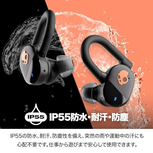 Push Play Active 商品画像3