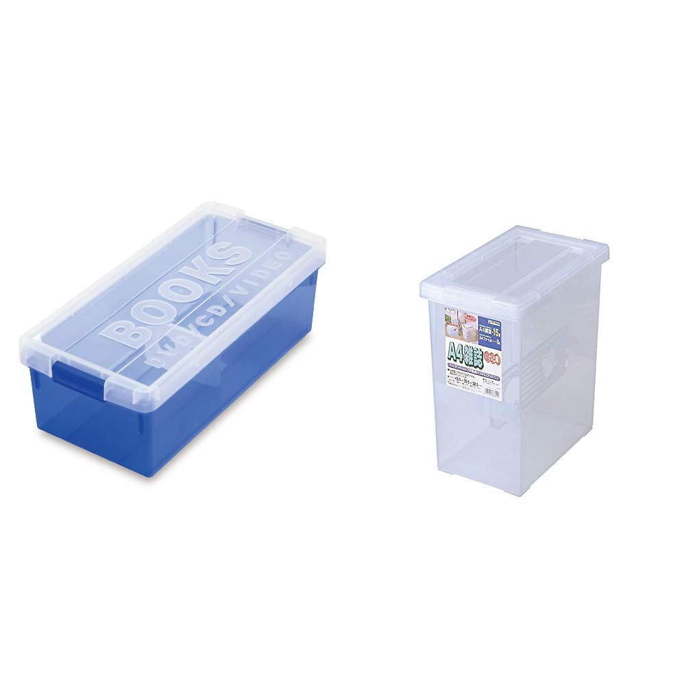 Amazon Co Jp セット買い 伊勢藤 ブック メディアケース ブルー 天馬 Tenma 書籍収納ボックス クリア 雑誌サイズ 幅18 5 奥行30 5 高さ32 5cm 雑誌いれと庫 Amazon Co Jp セット買い 伊勢藤 ブック メディアケース ブルー 天馬 Tenma 書籍収納ボックス クリア 雑誌サイズ 幅18 5 奥行30 5 高さ32 5cm 雑誌いれと庫