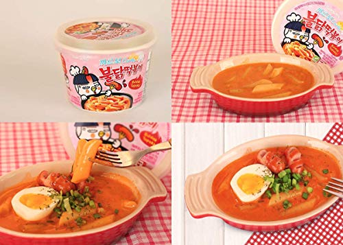 Image of [Samyang] Carbo Bulldark Spicy Chicken Roasted Tteokbokki (Pack of 3) / Korean food /Korean Tteokbokki /Spicy Tteokbokki (overseas direct shipment)