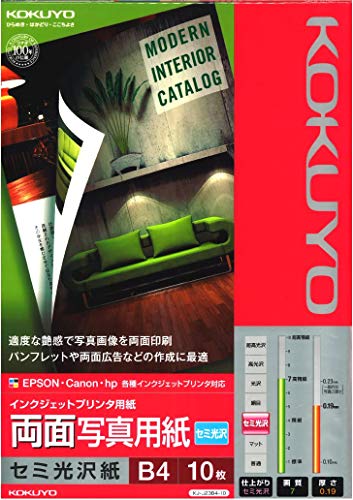 RN CNWFbgp ʎʐ^p Z~ B4 10 KJ-J23B4-10 y܂Ƃߔ10Zbgz