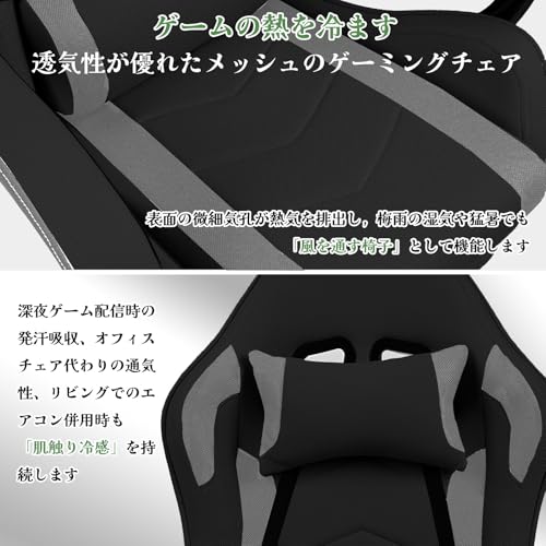 GTboy ゲーミングチェア YH-BU の商品画像 5