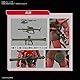Bandai MS-06S ZAKU II (HGUC) (Gundam Model Kits)