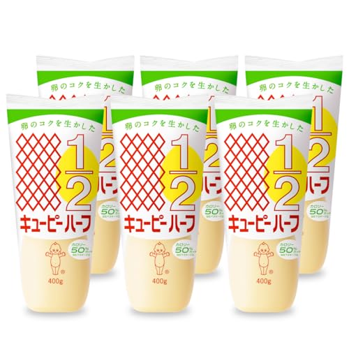 [キユーピー五霞工場]キユーピーハーフざんまいセット