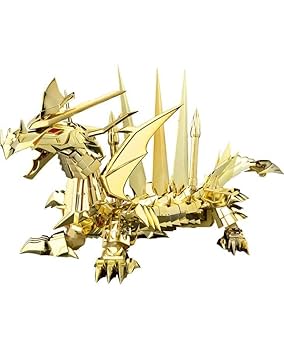 Amazon | PLAMAX MS-24 皇帝龍 ゴールドメッキVer. / 真魔神英雄