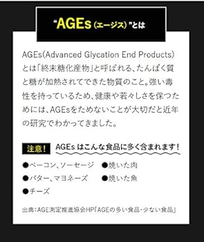 Amazon | DHC デトクレンズ 30日分 | DHC | 乳酸菌