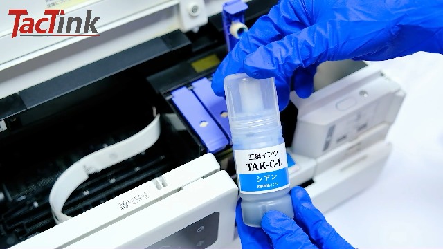 Amazon.co.jp: KETA-5CL エプソン対応 ケンダマ タケトンボ 互換インク