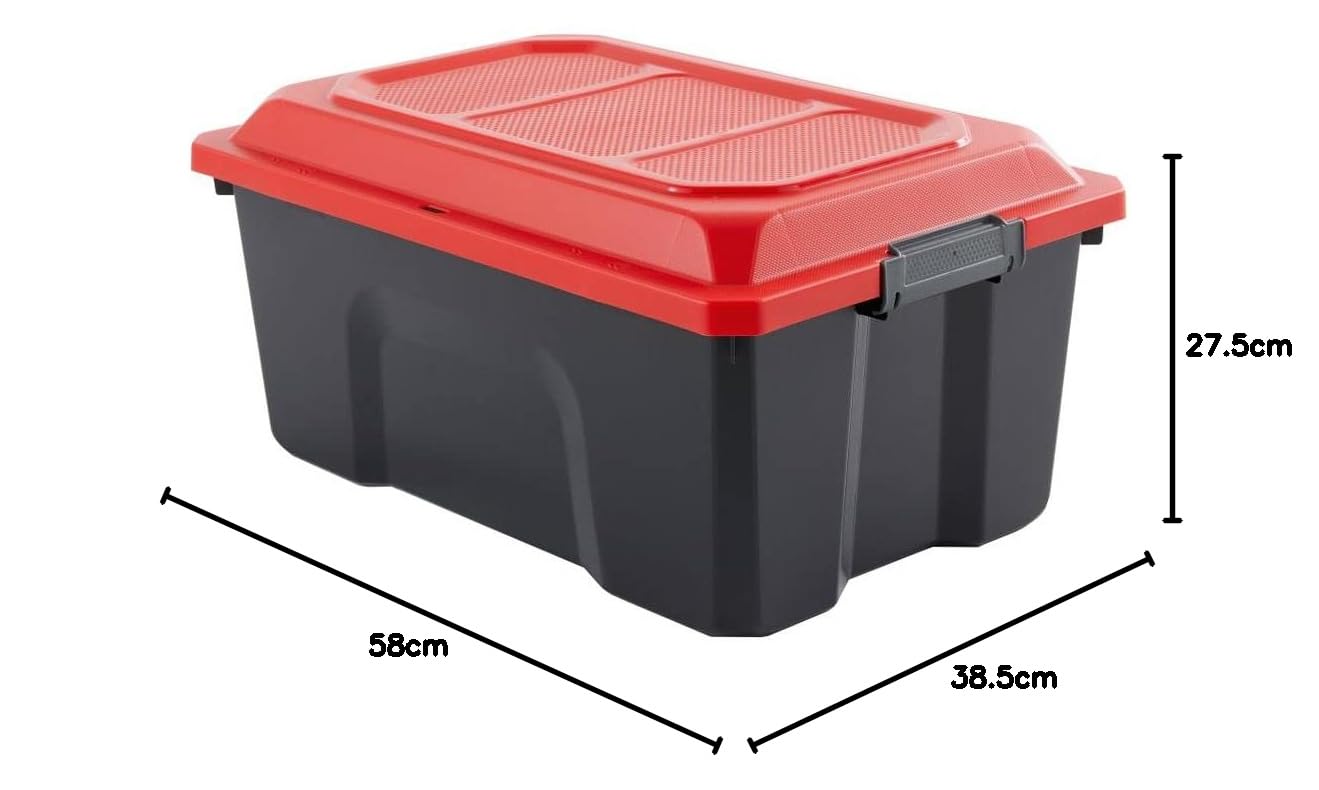 SUNDIS Locker, Aufbewahrungsbox mit Deckel, 40L