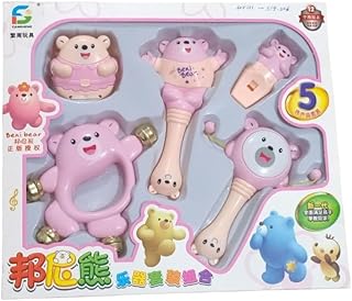 Al Safwa W35-69-2 5 Piece Toy Box Pink