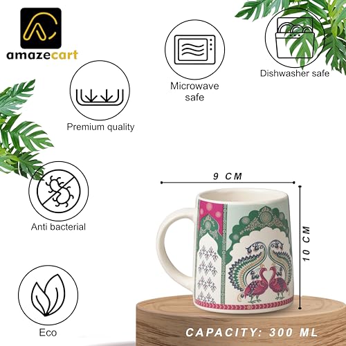 Image of Alive Peacock Art Printed Ceramic Tea /Coffee Mug Set of 2 (300 ml) | Microwave & Dishwasher Safe |Premium Ceramic Mugs for Home, Office & Gifting