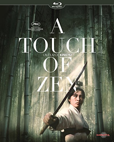 A Touch of Zen [Blu-ray]