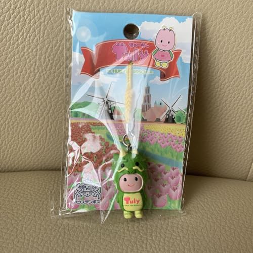 H nEXe{X [[ t Xgbv x C