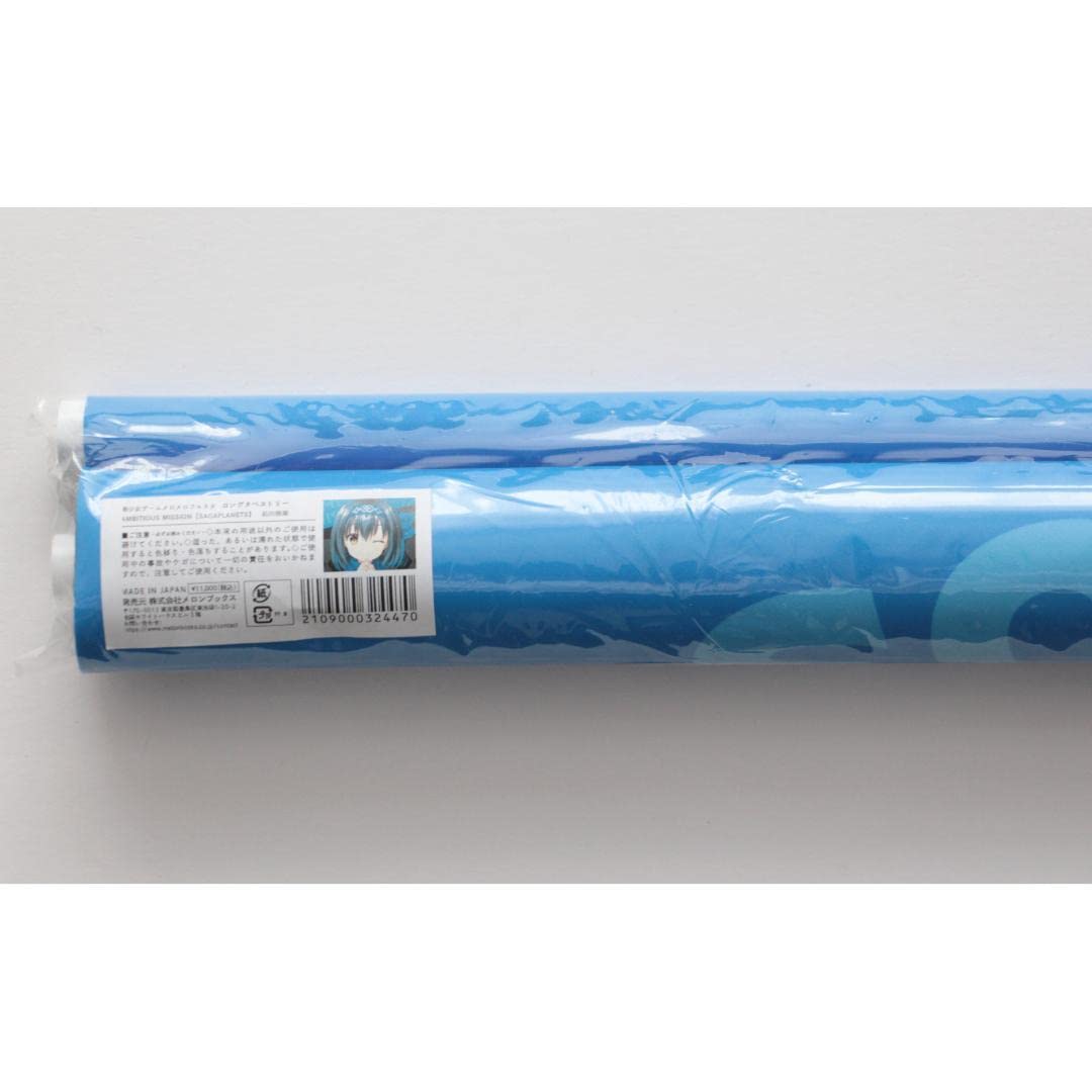 Amazon.co.jp: AMBITIOUS MISSION 石川弥栄 ロングタペストリー