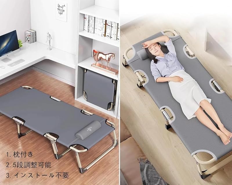 AZIEBAY簡易 コットベッド キャンプコット 枕付きサマーベッド ハイ/ロー切替可能折りたたみアウトドアベッドワイ 室内外兼用