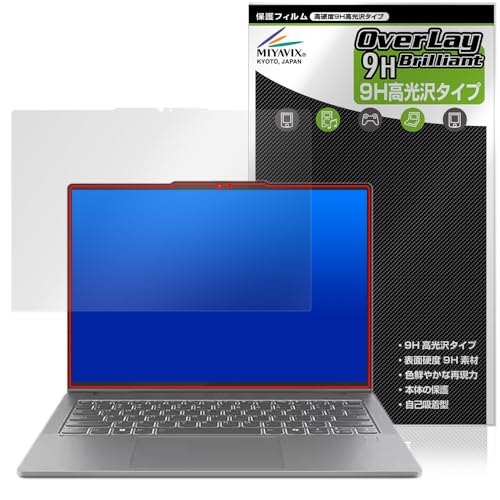 ~rbNX Lenovo IdeaPad 5 2-in-1 Gen 9 14^ Ή ی tB PET dx 9H  KX̍dx {