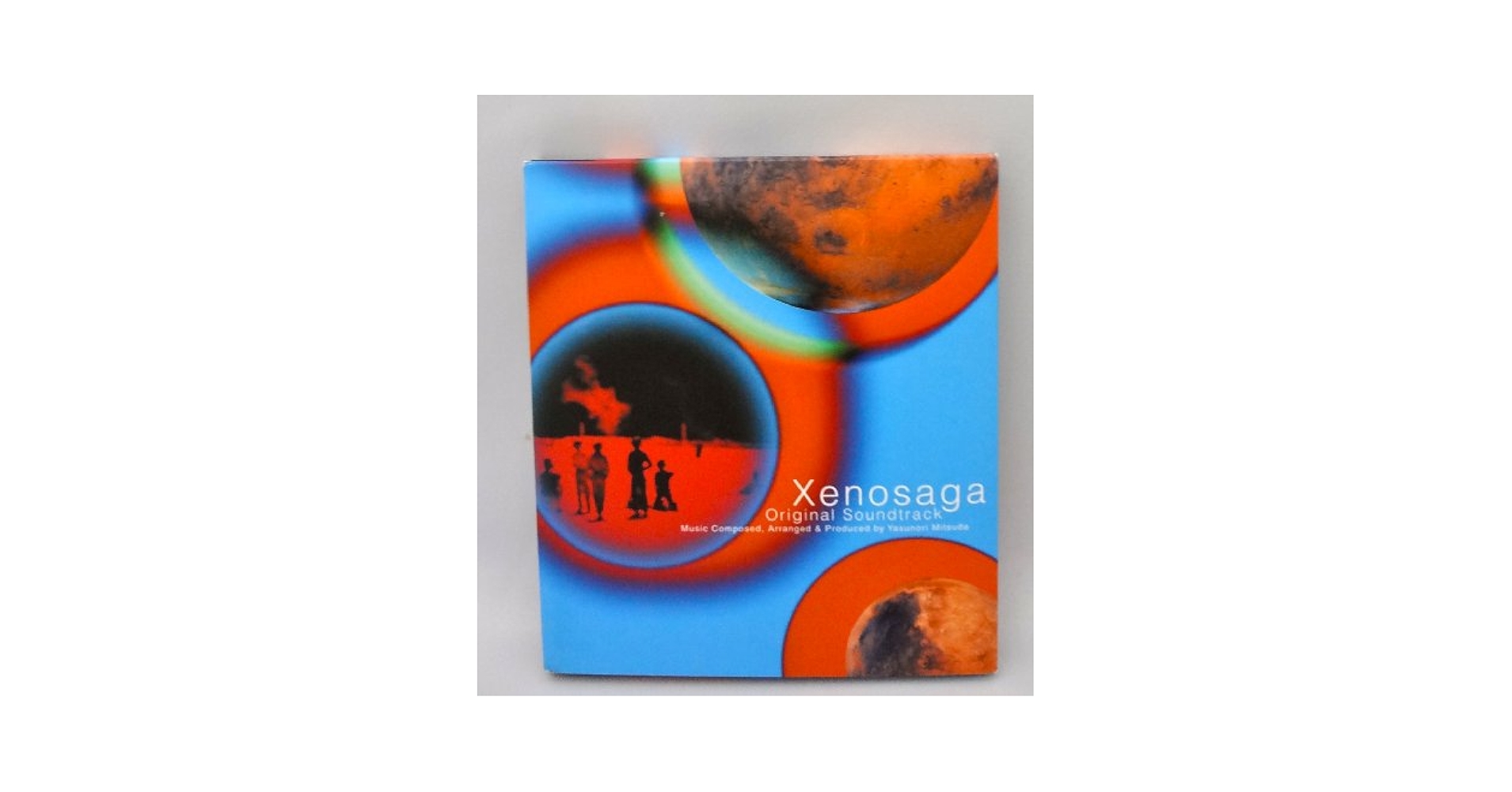 宇頭巻　CDアルバム5枚＋スプリット1枚＋シングル1枚セット Amazon.com: Xenosaga Original Soundtrack: CDs & Vinyl
