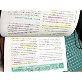 手にとるように東洋思想がわかる本