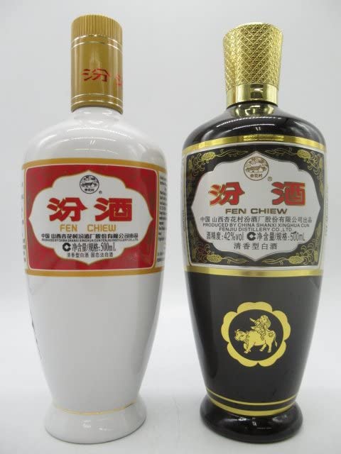 Amazon.co.jp: 【飲み比べ2本セット】 汾酒 (ふぇんしゅ) 壺 (陶器 白