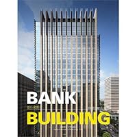 Bank Building (Chinese Edition) 7561167393 Book Cover