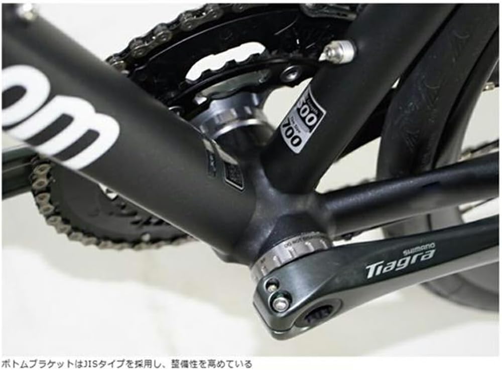 コーダブルーム Khodaa Bloom FARNA 105 ファーナ 2025 ロードバイク