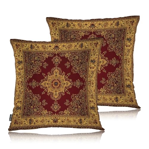 Swono Paisley Carpet Cozy Pillowcase Cushion Cover, Persian Carpet Tribal
