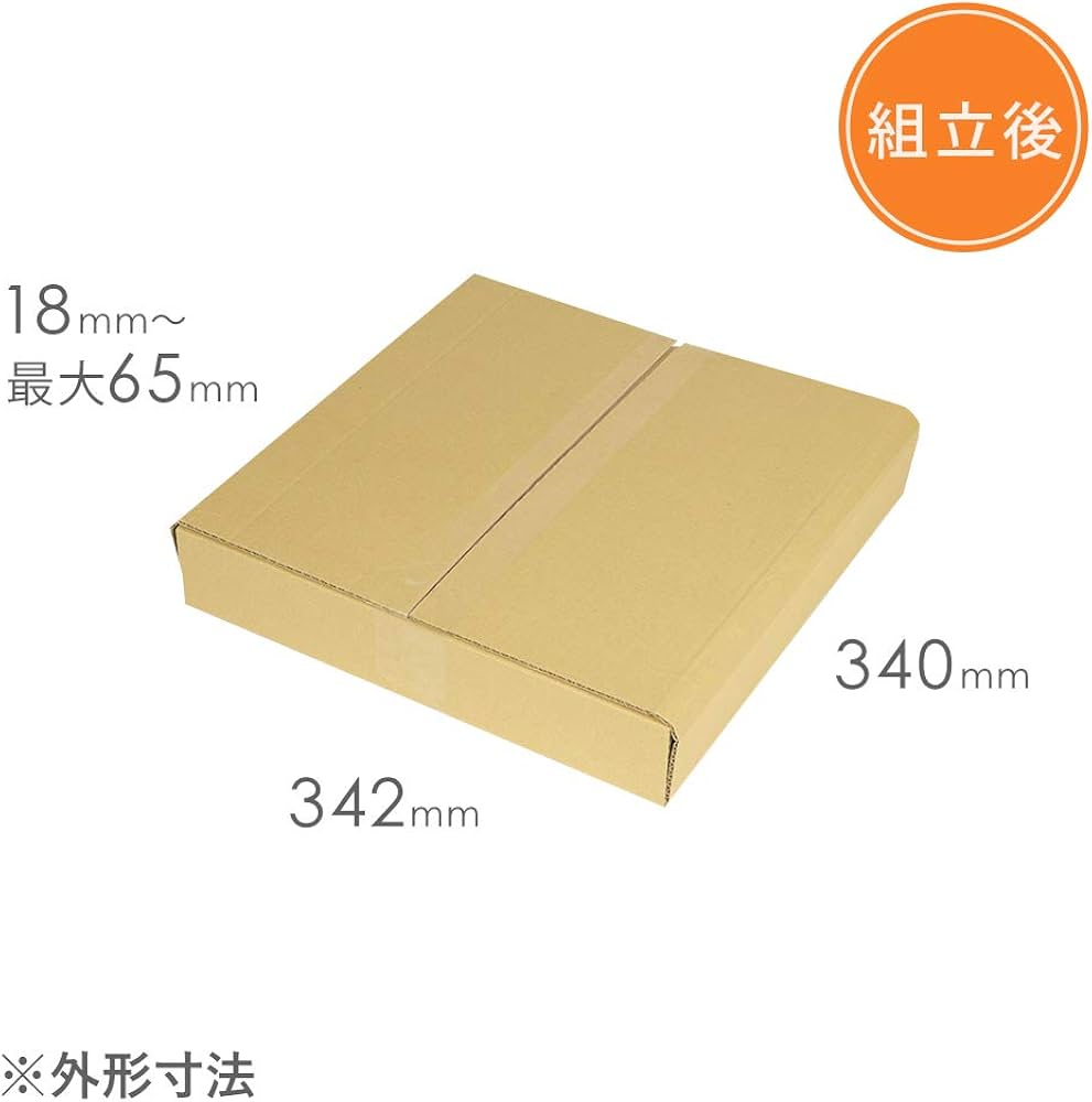 Amazon.co.jp: ダンボールワン ダンボール （段ボール） LPレコード用