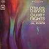 Miles Davis - Quiet Nights - with Gil Evans & his Orchestra - vintage vinyl record #1